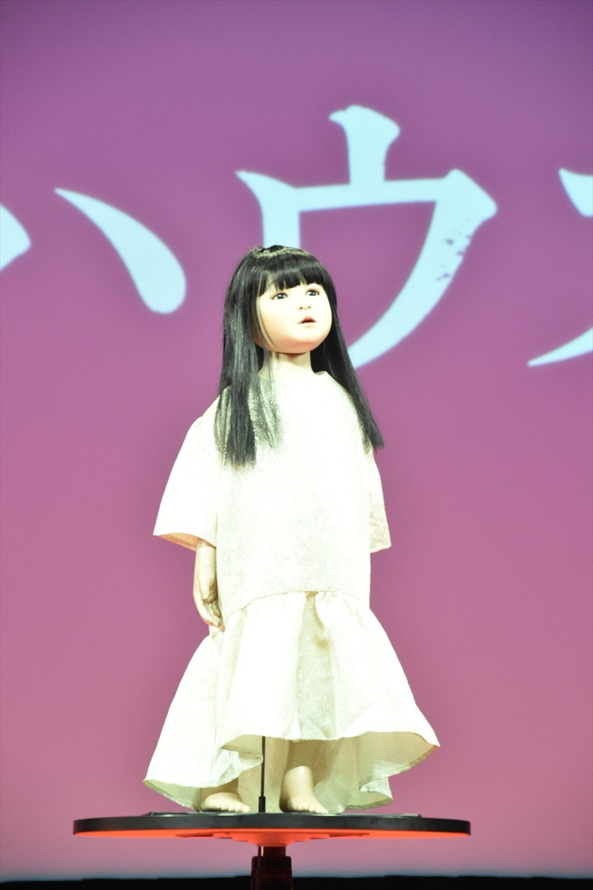 長澤まさみ、“アヤ人形”との印象的な撮影シーン語る「時々笑いかけてくれる」