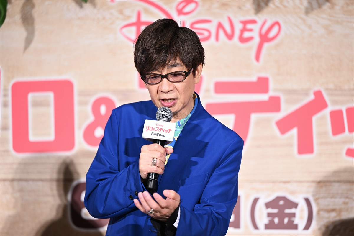 ME:I・MOMONA、メンバーからのサプライズに絶叫「うわー！やばいよお！」