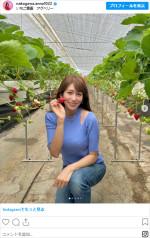 中川安奈、ソロショット　※「中川安奈」インスタグラム
