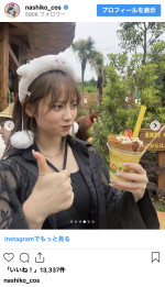 桃月なしこ、ユニバーサル・スタジオ・ジャパンで撮影したオフショットを公開　※「桃月なしこ」インスタグラム