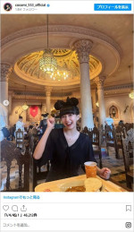 東京ディズニーシーを満喫したCocomi ※「Cocomi」インスタグラム