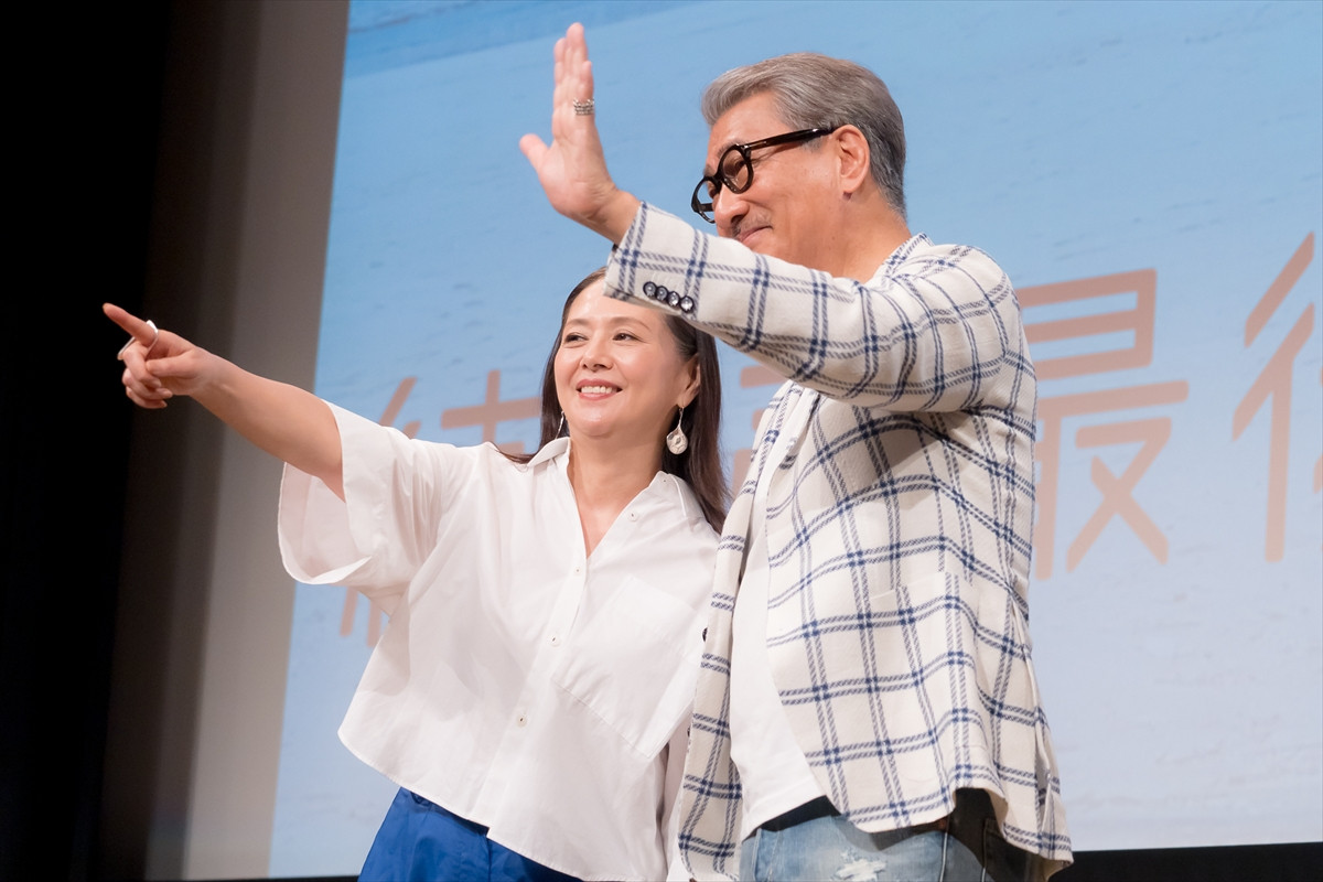 小泉今日子&中井貴一、お互いの信頼を語る イベントにサプライズ登場
