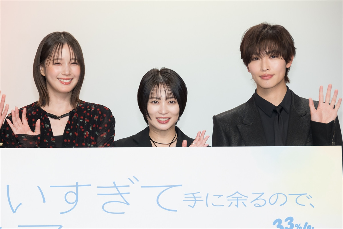本田翼＆志田未来、同棲時に譲れない“音”ルールを告白「ブチ切れちゃいます」