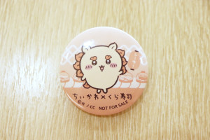「ビッくらポン！」 の「缶バッジ」202506