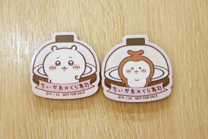 「ビッくらポン！」 の「マグネットシート」202506