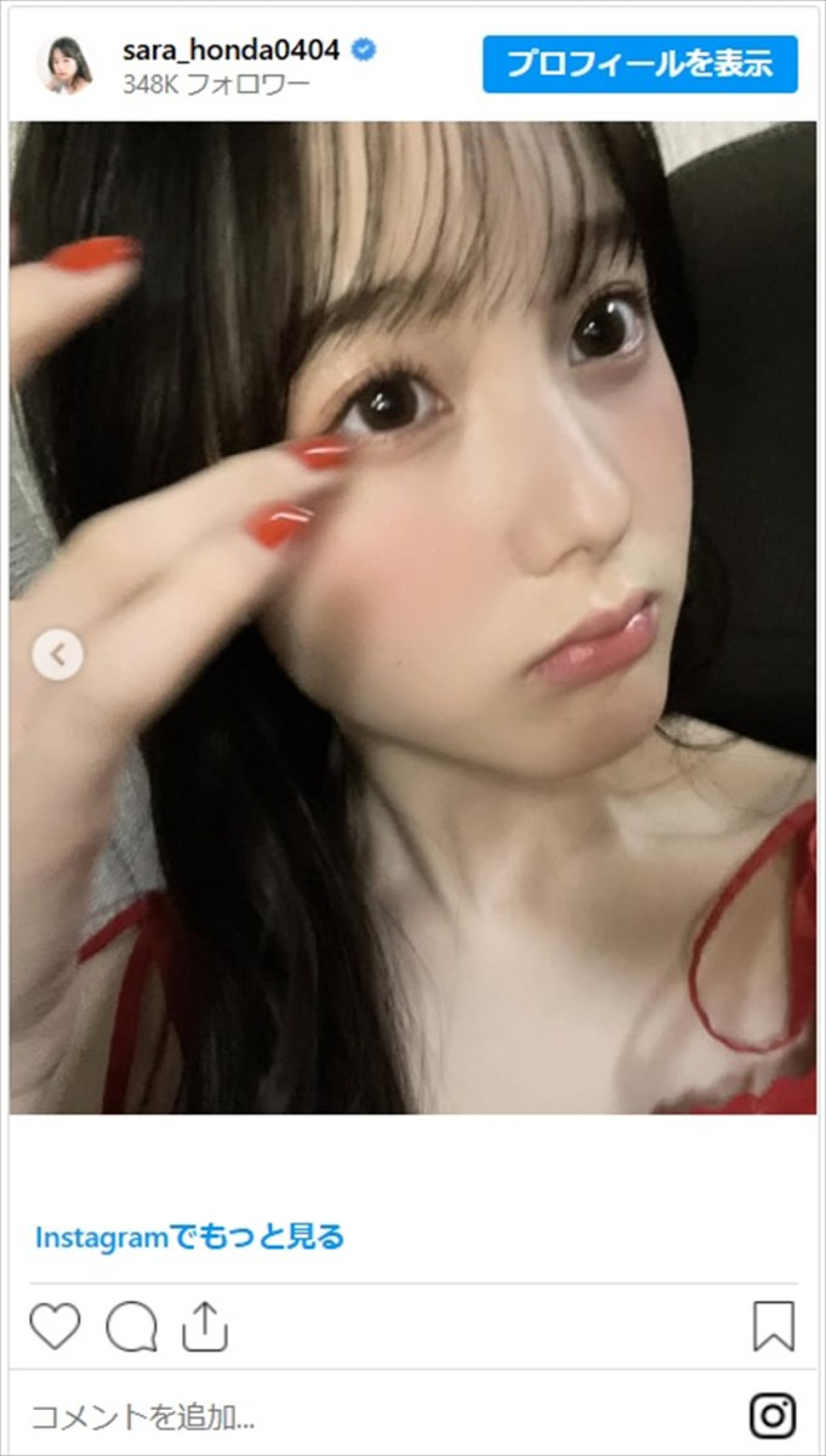 マネージャーが捉えた本田紗来のレアショットにファンもメロメロ「妖精かと思った」「天使ですか？」