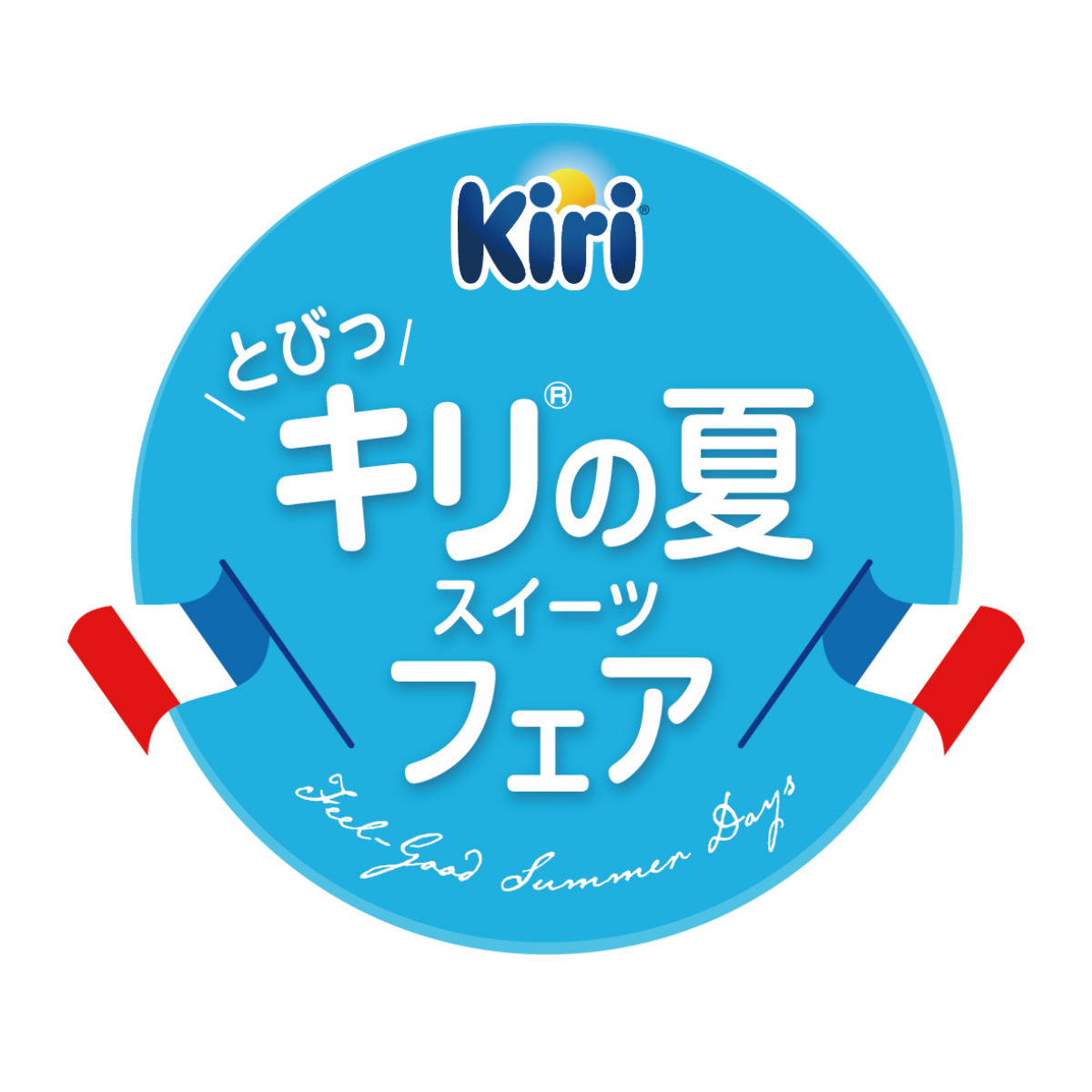 250630_銀座コージーコーナー
