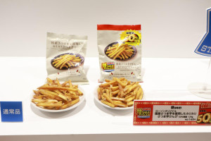 20250603 ローソン盛りすぎ
