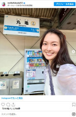 『モヤモヤさまぁ～ず2』第3代アシスタントを務めた福田典子アナ、現在はフリーランスで活動中　※「福田典子」インスタグラム