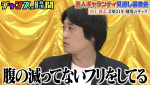 『チャンスの時間』（ABEMA）#318より