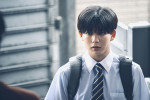 映画『恋に至る病』場面写真