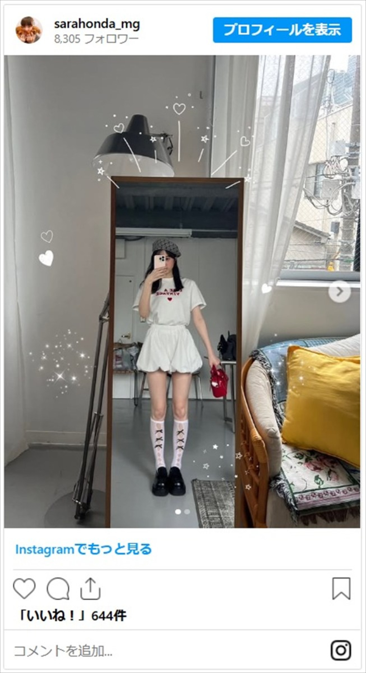 マネージャーが捉えた本田紗来のレアショットにファンもメロメロ「妖精かと思った」「天使ですか？」