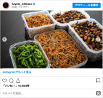 市原隼人の“手作り朝食”にファンもびっくり　※「市原隼人」インスタグラム