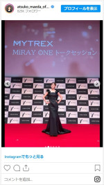 ブラックドレスが似合いすぎな前田敦子　※「前田敦子」インスタグラム