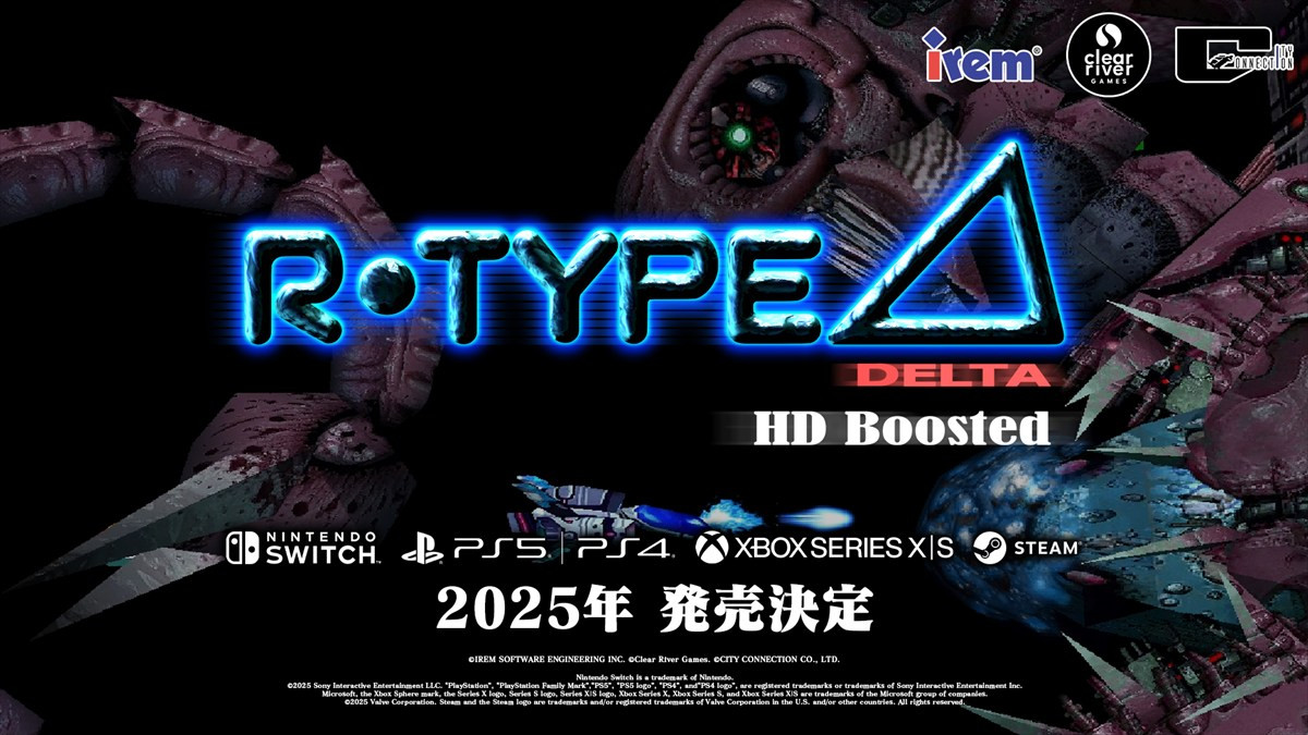 『R-Type Delta: HD Boosted』の発売が決定