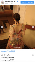 原菜乃華、ドレス姿のオフショットを披露　※「原菜乃華」インスタグラム