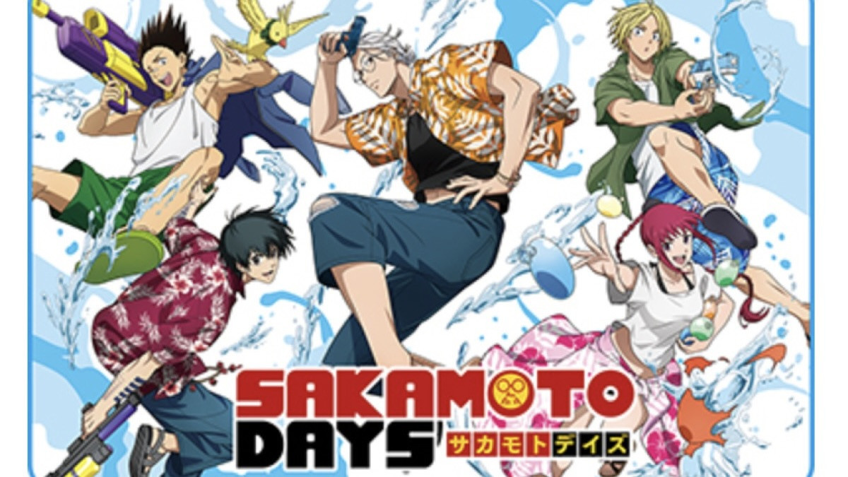 SAKAMOTO DAYS』セガ ラッキーくじに登場！ 坂本太郎のフェイス