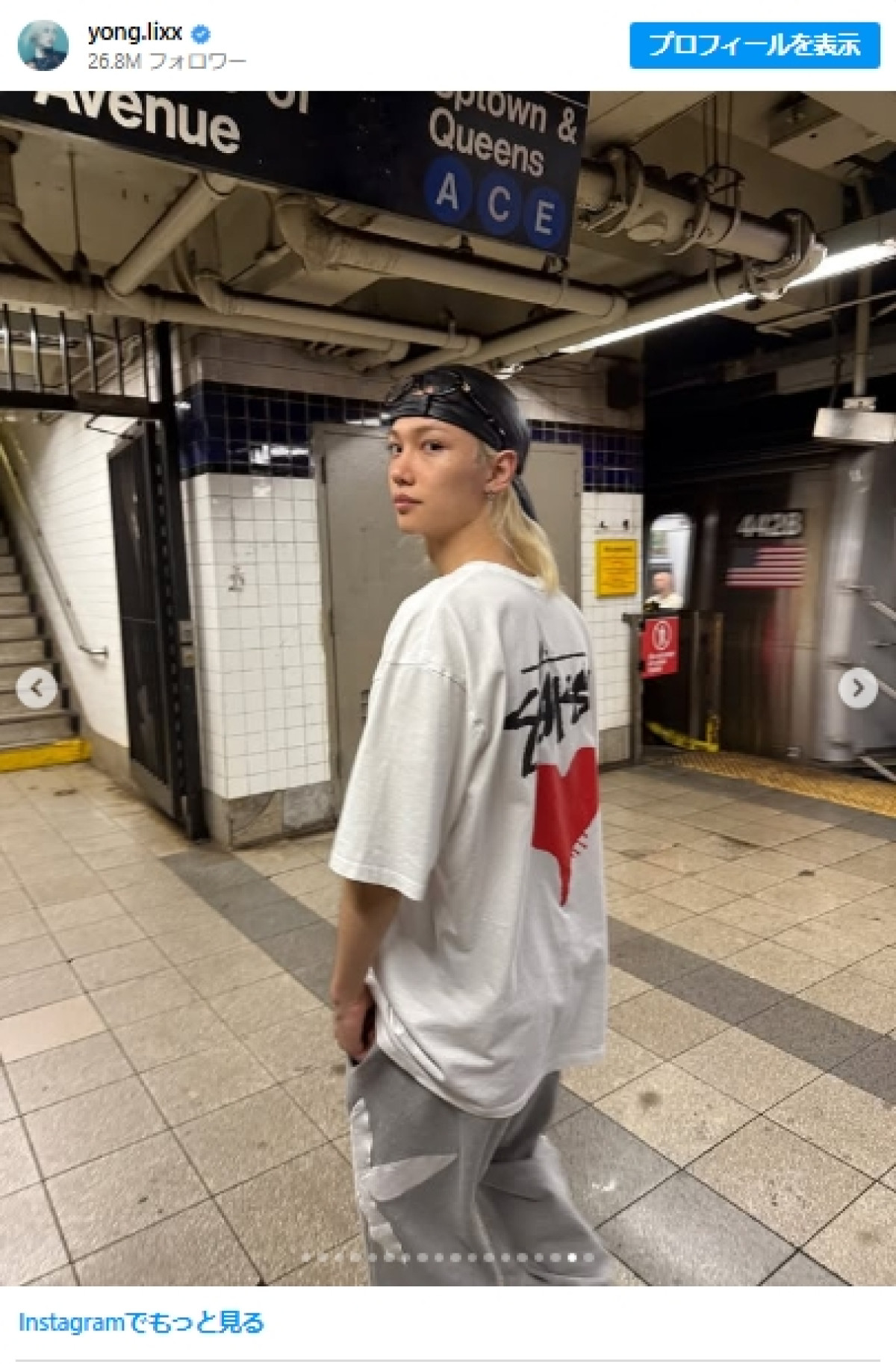 Stray Kids Felix、「ゴンチャ」片手にNY_20250623