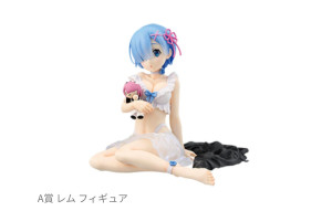 『Re：ゼロから始める異世界生活』一番くじに新作！　レム＆ラムのシリーズ史上最大級フィギュア登場