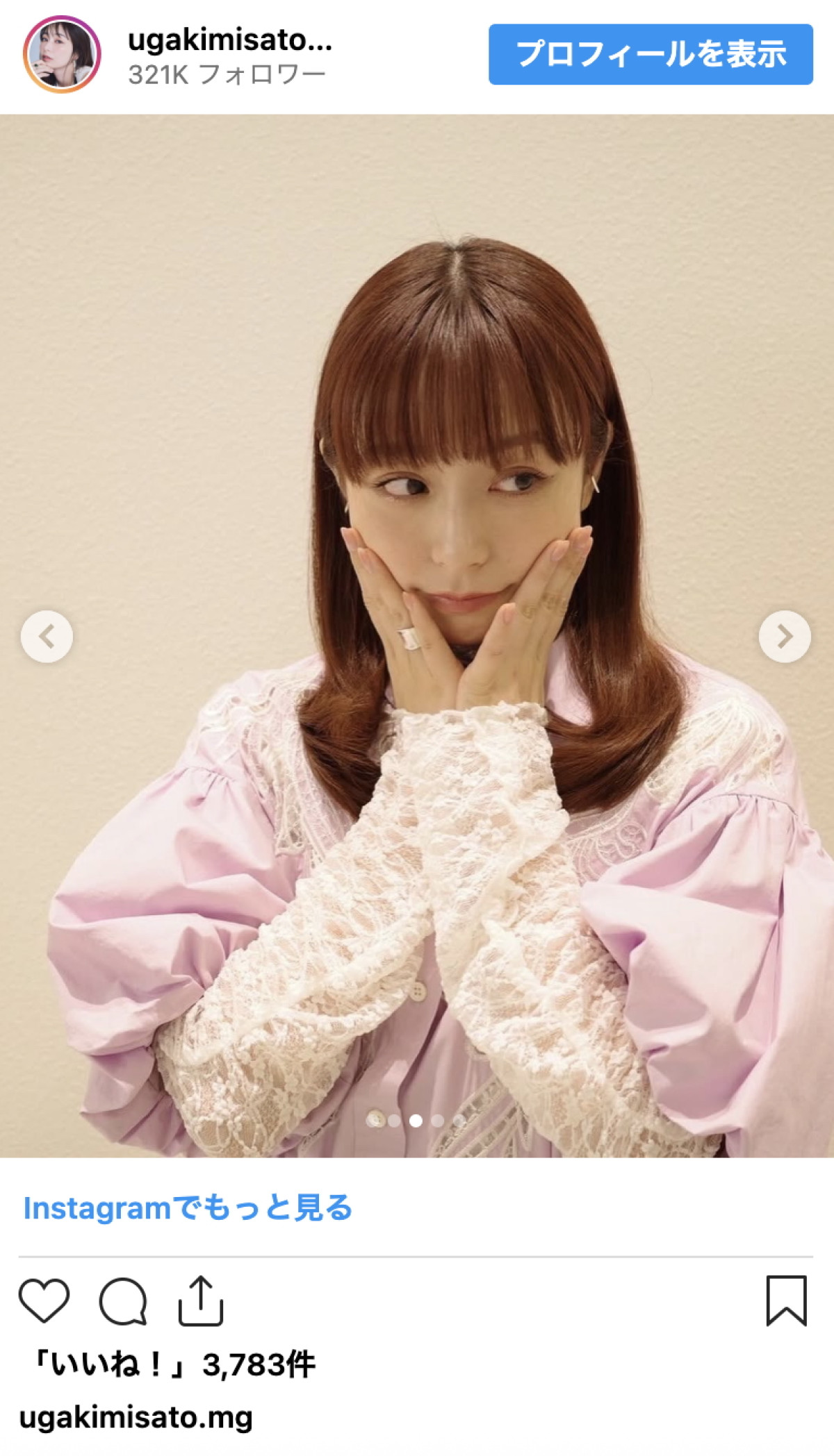 「お姫様」宇垣美里、フェミニン全開コーデに反響「めっちゃ可愛い」「癒されます」