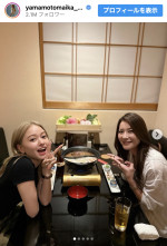 （写真左から）山本舞香、瀬戸朝香　※「山本舞香」インスタグラム