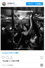 デュア・リパ、シアーなドレスで婚約者カラム・ターナーとダンス※「DUA LIPA」インスタグラム