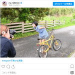 桑島海空、チェックのミニスカワンピ姿がかわいい　※「桑島海空」インスタグラム