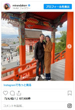 ミランダ・カー夫妻が来日　京都で撮影した写真を大量にシェア！※「Miranda Kerr」インスタグラム