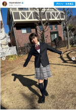 美山加恋の制服姿がかわいい　※「美山加恋」インスタグラム