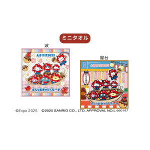 サンリオ×ミャクミャクのコラボグッズに新作！　たこ焼きデザインの「お土産バッグ」など登場