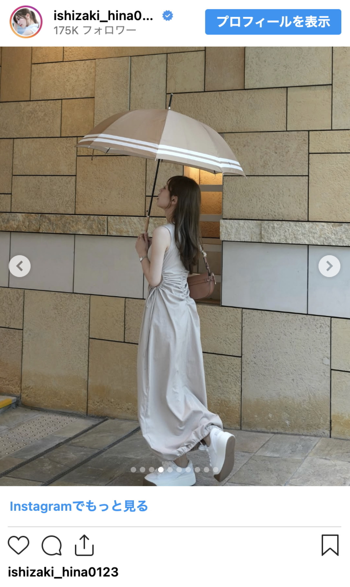 「女神様」石崎日梨、“圧倒的透明感”に反響「ノースリ姿も最高」「本当美しい」