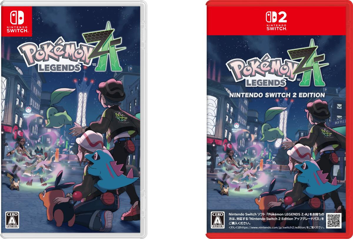 20250618「ポケモン発見大作戦」