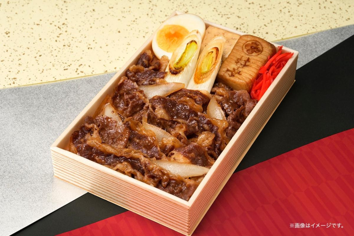 20250619「黒毛和牛 無限 牛鍋弁当」