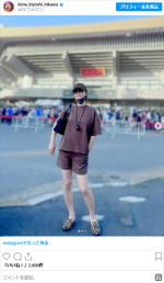 氷川きよし、近影　※「氷川きよし」インスタグラム
