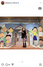 藤原紀香主演の『舞台 サザエさん』を鑑賞した倖田來未　※「倖田來未」インスタグラム