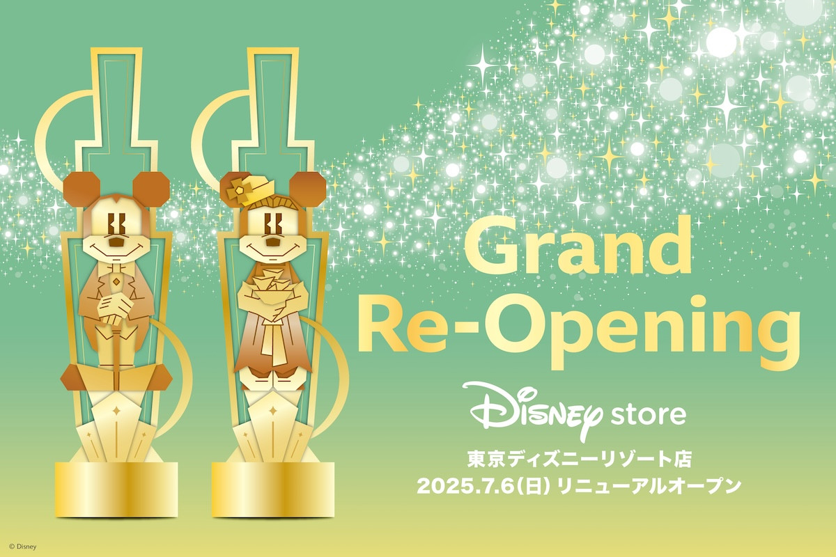 2025.6.9東京ディズニーリゾート店25周年記念コレクション