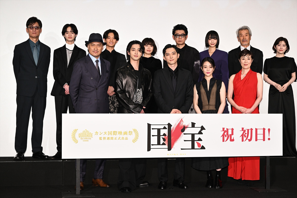 吉沢亮、横浜流星と1年半の役作りで挑んだ映画『国宝』初日に感慨「魂を込めた作品です」