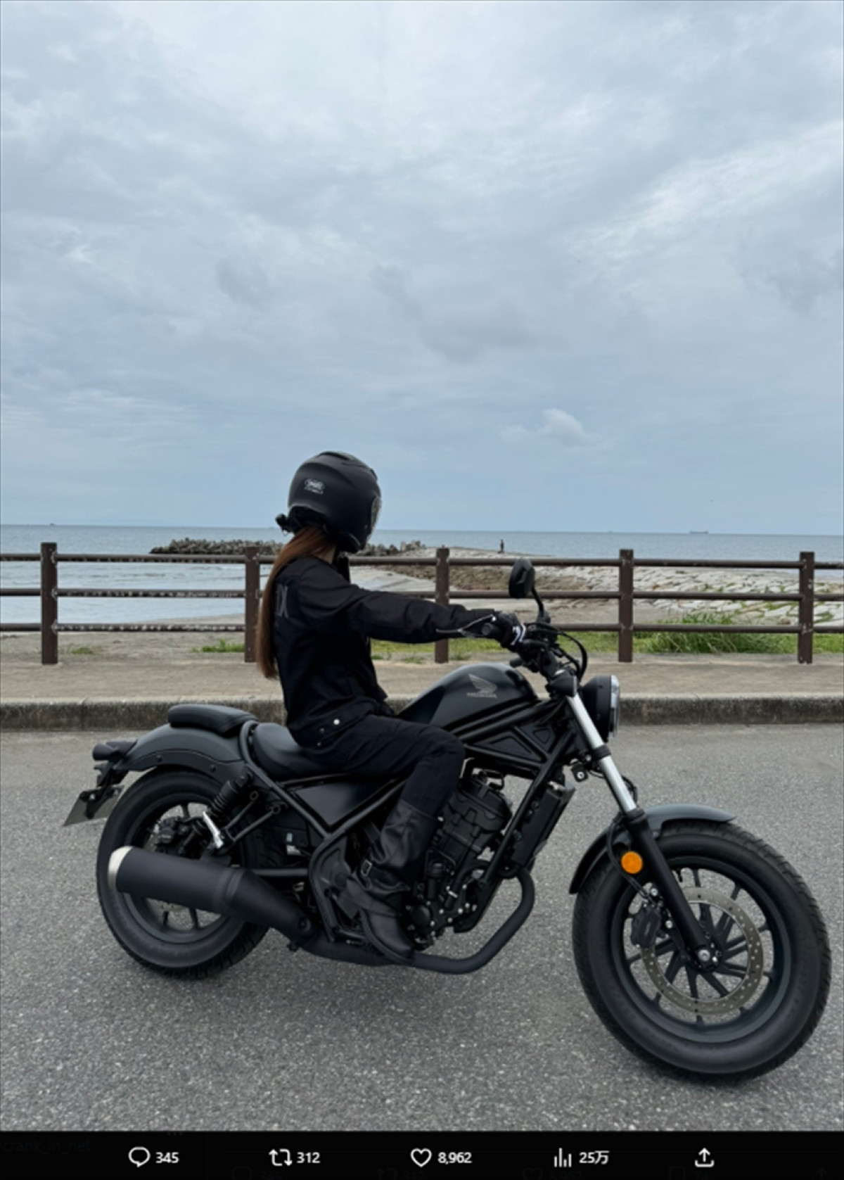 ダレノガレ明美、“新たな愛車”購入を検討「お迎えしようかなー」　全身ブラックコーデで乗車