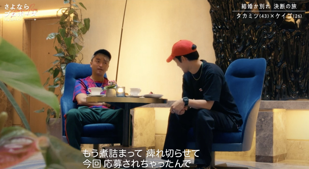 「男なんて踏み台」松村沙友理の強気コメントにツッコミ「そういうキャラでやっていくん？」