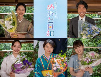 『波うららかに、めおと日和』、乃木坂46・小川彩、森カンナ、咲妃みゆらなつ美ファミリーがクランクアップ！