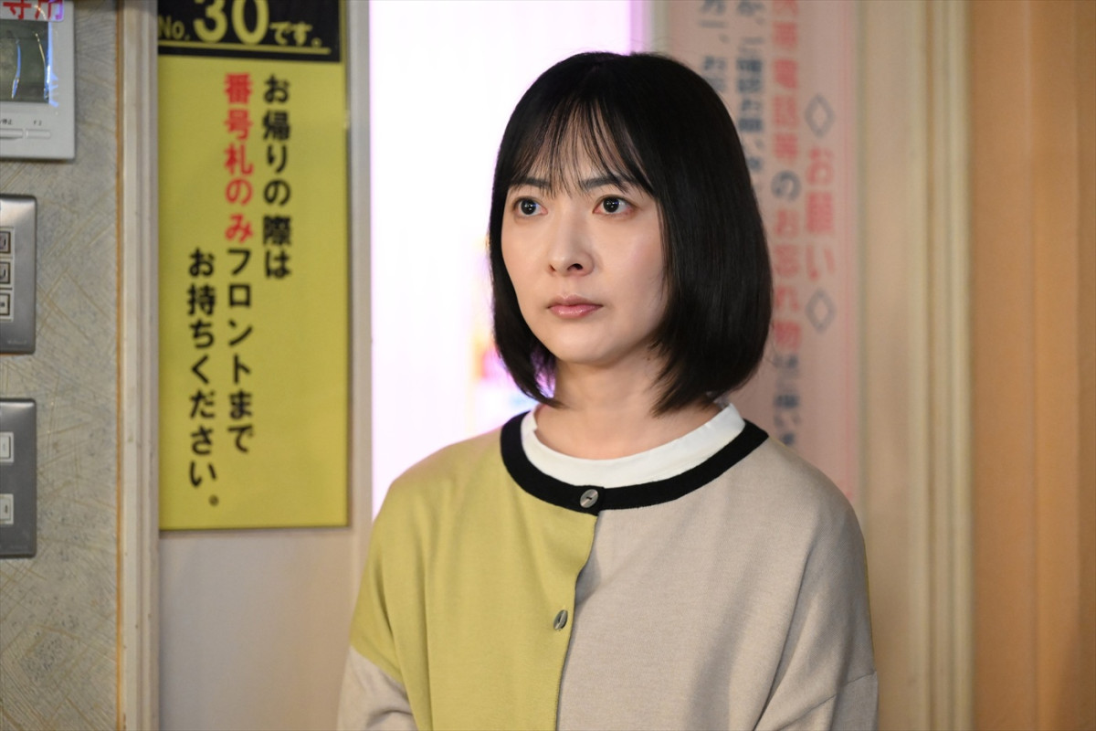 なにわ男子・藤原丈一郎主演『ロンダリング』メインビジュアル解禁　新キャストに趙民和、和田正人、谷村美月