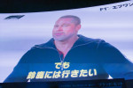 『F1（R）／エフワン』舞台あいさつにメッセージ動画で登場したブラッド・ピット