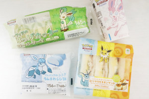 『ポケモン』×「ファミマ」コラボが天才的なかわいさ！　限定「アクキー」は“つながる”楽しみも＜実物レポ＞