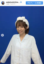 若槻千夏、パジャマ姿をはじめ衣装を続々披露　※「若槻千夏」インスタグラム