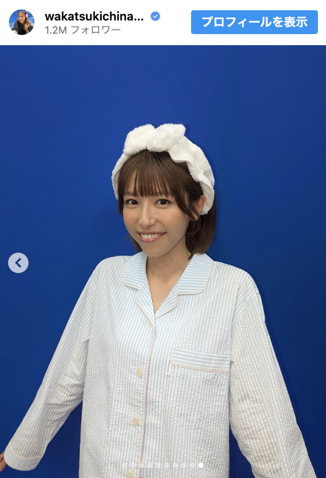 若槻千夏、パジャマ姿をはじめ衣装を続々披露 ※「若槻千夏」インスタグラム