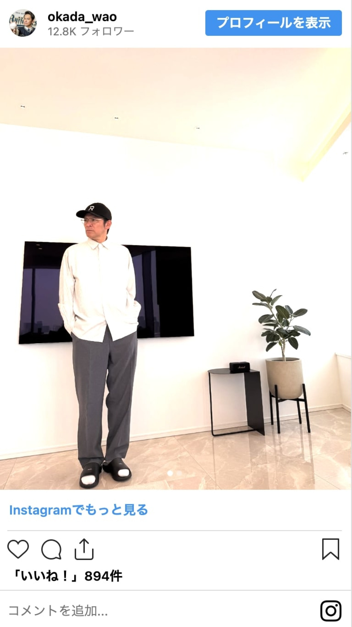 「すごい肉体美」「ビジュ爆発」Over40“イケオジ芸能人”のインスタがかっこよすぎる！
