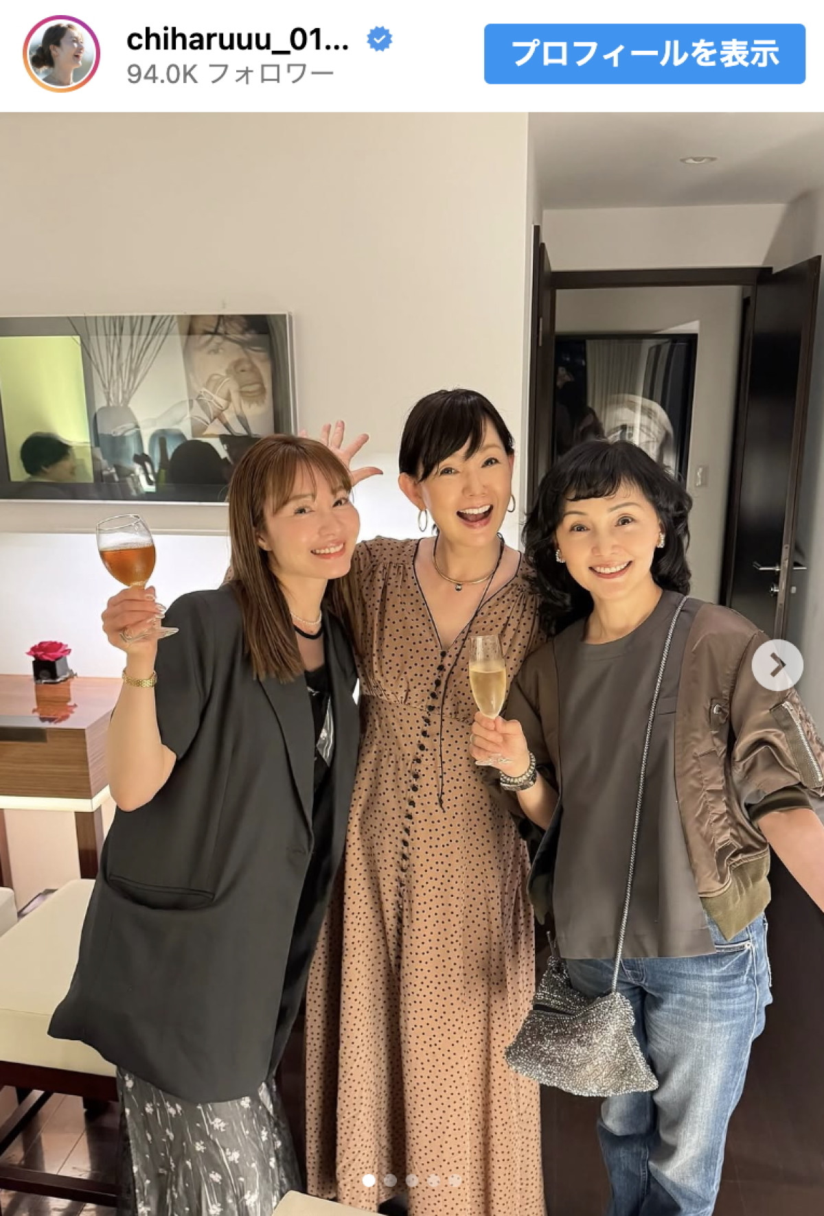 新山千春44歳、“青森にいた時からの憧れ”との会食に歓喜「すごーく楽しい夜でした」