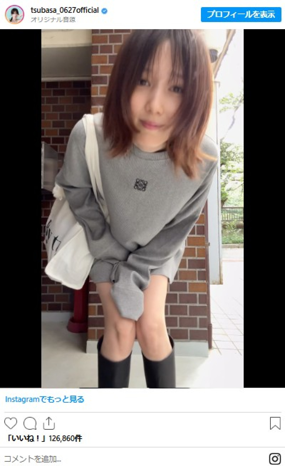 「かわいいの天才」「オシャレ」本田翼、大好評の“私服”コレクション＜本日誕生日＞