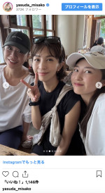 安田美沙子、爽やかな佇まいに称賛続々　※「安田美沙子」インスタグラム