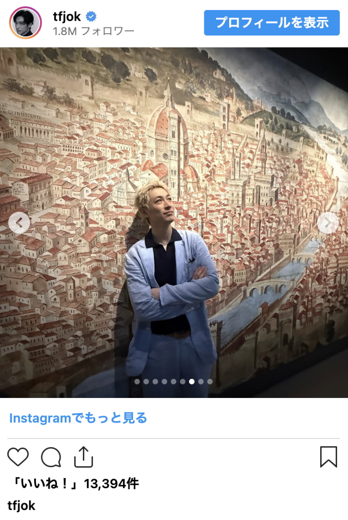 ディーン・フジオカ、オフショットinミラノが絵画のよう！「写真集ほしい」とネット絶賛